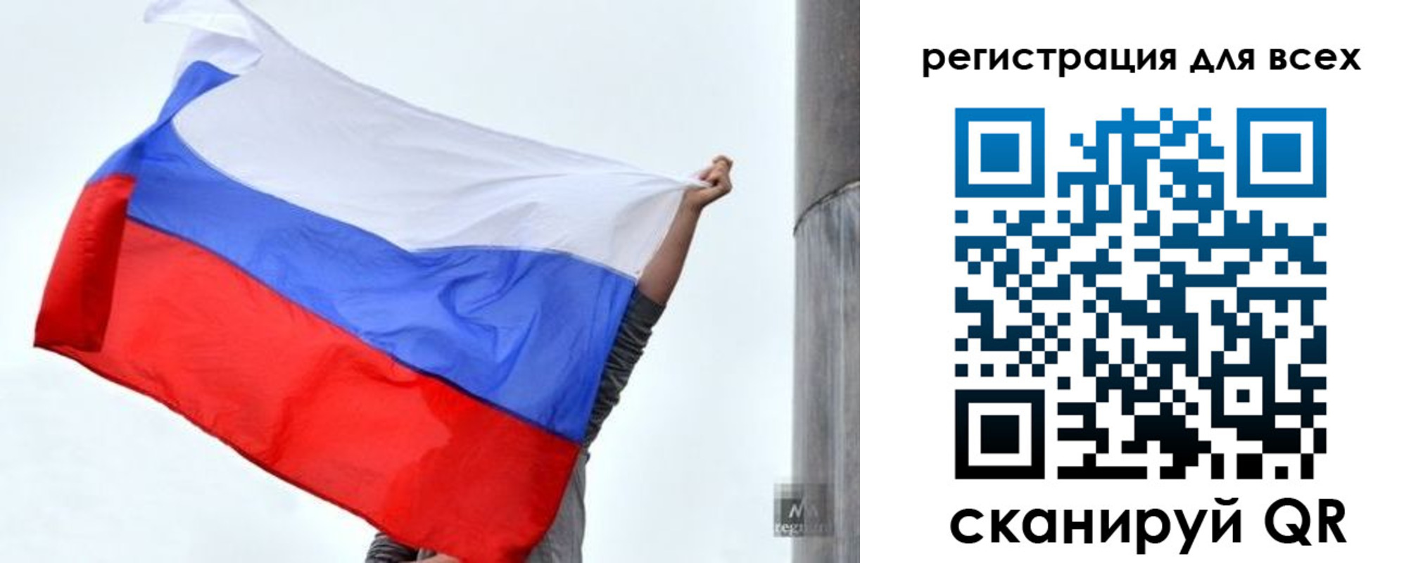 временная регистрация собственник в Карабулаке